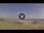 Webcam in Almerimar, 12.7 mi away