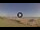 Webcam in Almerimar, 12.7 km