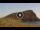 Webcam in El Medano (Tenerife), 2.9 km