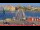 Webcam in Willemstad, Curaçao, 5 km