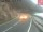 Webcam in Achenkirch, 6 km