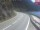 Webcam in Achenkirch, 6 km
