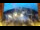 Webcam in Bad Bayersoien, 0.7 km entfernt
