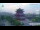 Webcam in Chengde, 1566.2 km entfernt