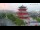 Webcam in Chengde, 58.5 mi away