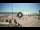 Webcam in Chiclana de la Frontera, 14.9 mi away
