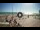 Webcam in Chiclana de la Frontera, 3.7 km entfernt