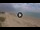Webcam in Sancti Petri, 15.9 km entfernt