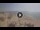 Webcam in Sancti Petri, 0.3 km entfernt