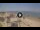Webcam in Sancti Petri, 0.8 km
