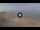 Webcam in Sancti Petri, 22.5 km entfernt