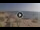 Webcam in Sancti Petri, 3.1 km entfernt