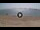 Webcam in Sancti Petri, 17.5 km entfernt
