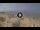 Webcam in Sancti Petri, 0.5 km