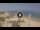 Webcam in Sancti Petri, 0.8 km entfernt