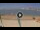 Webcam in Sancti Petri, 16 km entfernt