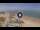 Webcam in Sancti Petri, 17.5 km entfernt
