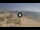 Webcam in Sancti Petri, 8.3 mi away