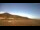 Webcam auf Hamilton Island, 258.2 km entfernt