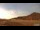 Webcam in Cairns, 197.8 mi away