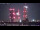 Webcam in Milan, 3.4 mi away