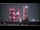 Webcam in Milan, 1.4 mi away
