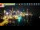 Webcam in Hong Kong, 1411.6 km