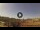 Webcam in Roma, 1.5 km