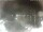 Webcam in Cervia, 1.2 km