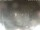 Webcam in Cervia, 13.8 mi away
