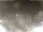 Webcam in Cervia, 8 mi away