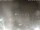 Webcam in Cervia, 26 km
