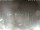 Webcam in Cervia, 3.2 km