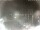 Webcam in Cervia, 1.2 km