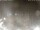 Webcam in Cervia, 8.7 mi away
