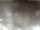 Webcam in Cervia, 22.5 km