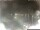 Webcam in Cervia, 2.6 km entfernt
