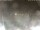Webcam in Cervia, 13.8 mi away