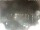 Webcam in Cervia, 1.2 km
