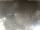 Webcam in Cervia, 8 mi away
