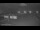 Webcam in Puerto Rey, 198 km
