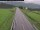 Webcam in Leirvik, 54.6 mi away