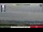 Webcam in São Paulo, 870.4 km