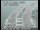 Webcam in San Francisco, California, 14.2 km