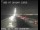 Webcam in San Francisco, Kalifornien, 9.6 km entfernt