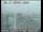 Webcam in San Francisco, Californie, 5.3 km