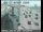Webcam in San Francisco, California, 5.8 mi away