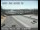 Webcam in San Jose, Kalifornien, 45 km entfernt