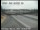 Webcam in San Jose, California, 34.9 mi away