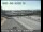 Webcam in San Jose, Kalifornien, 77.3 km entfernt